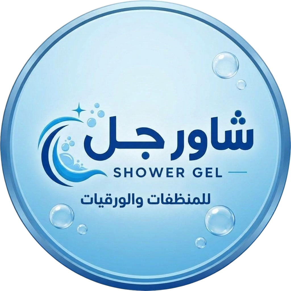 شاور جل